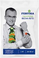 Комплексное минеральное удобрение с микроэлементами