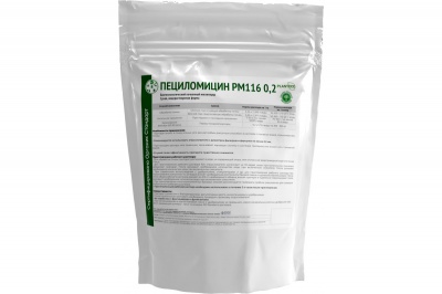 Биомасса Пециломицин 0.2 Т РМ116, СЗР, Planteco, 1 кг