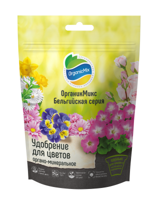Удобрение для цветов Бельгийская серия