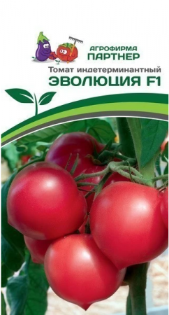 партнер томат эволюция f1 2-ной пак
