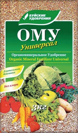 ОМУ Универсальное, Буйские удобрения, 3 кг