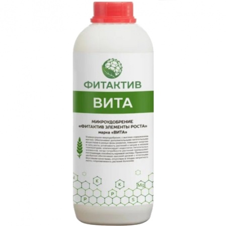 фитактив vita