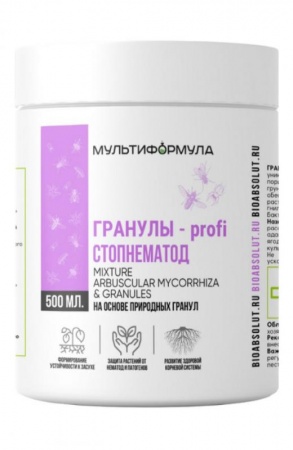 почвоулучшитель мультиформула гранулы-profi стопнематод, биотехнологии нпо
