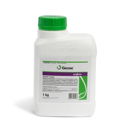 геокс, сзр, syngenta, 1 кг